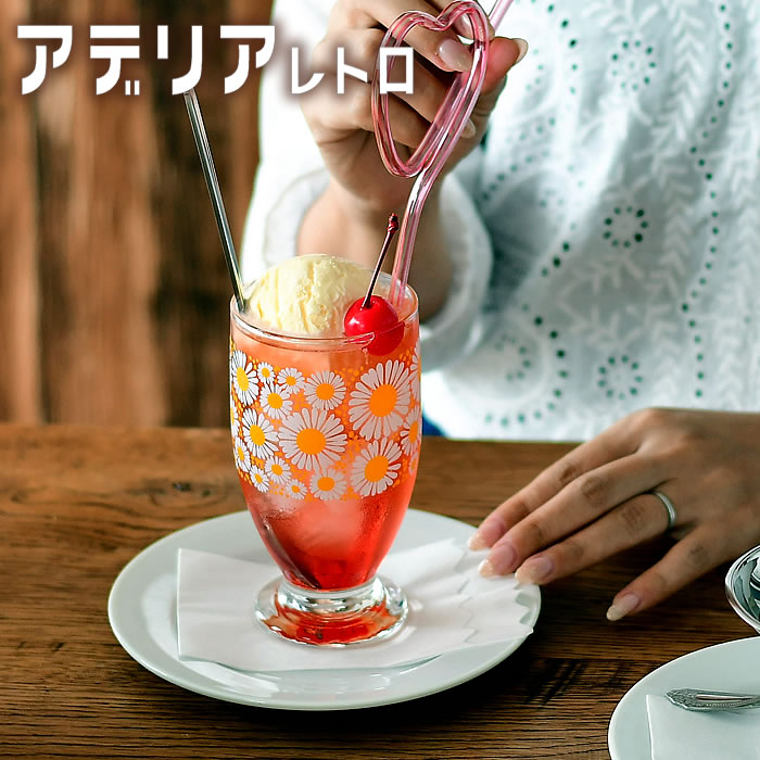 昭和レトロ 赤×白 ガラス製 バスケット型 マーブル フルーツ入れ 花器 置物 タイアップ商品〇 レトロポップでかわいい♪ 花柄シートの