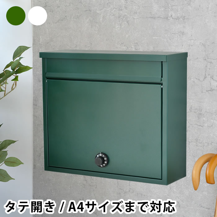 OBAKETSU特集