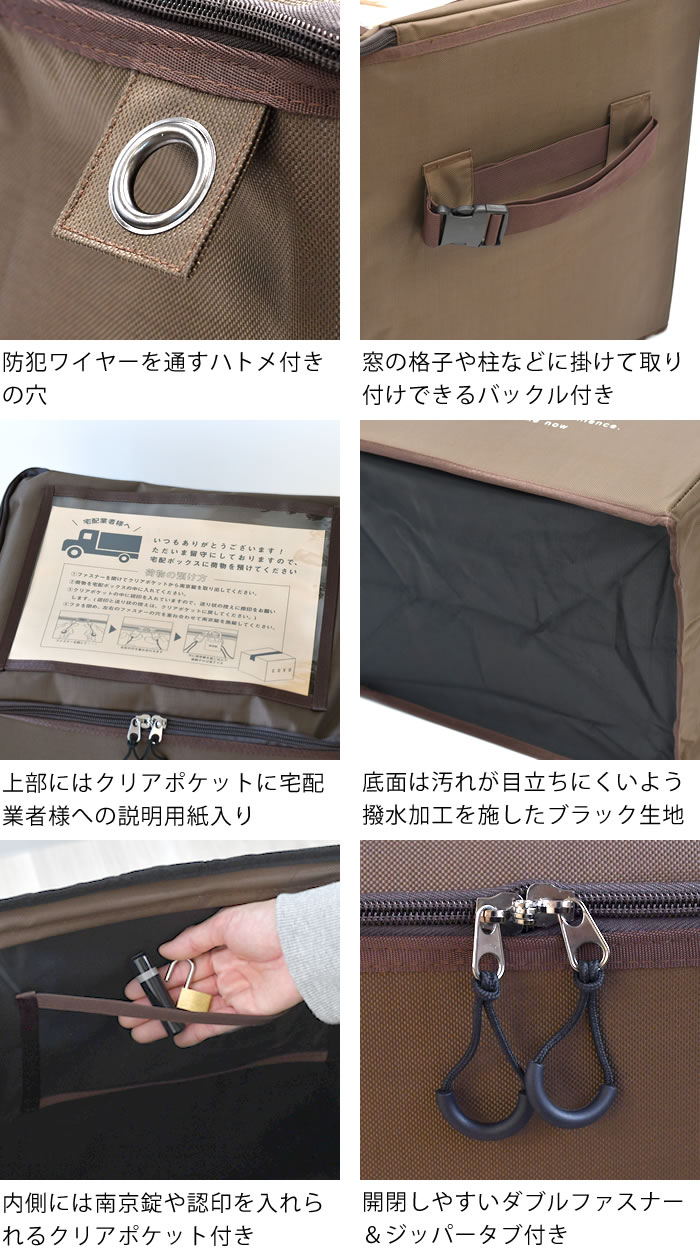 直販ファッション スペイン「CORREOS」（コレオス）前立て三重式