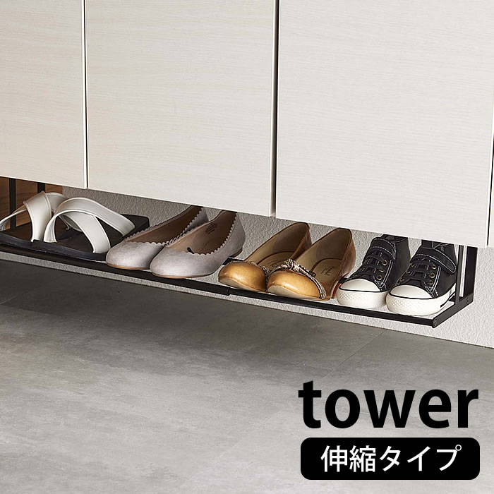 アンティーク家具　靴箱　シューズクローク　シューズラック 楽天市場】下駄箱 ルーバーシューズボックス 幅60cm 幅90.5cm