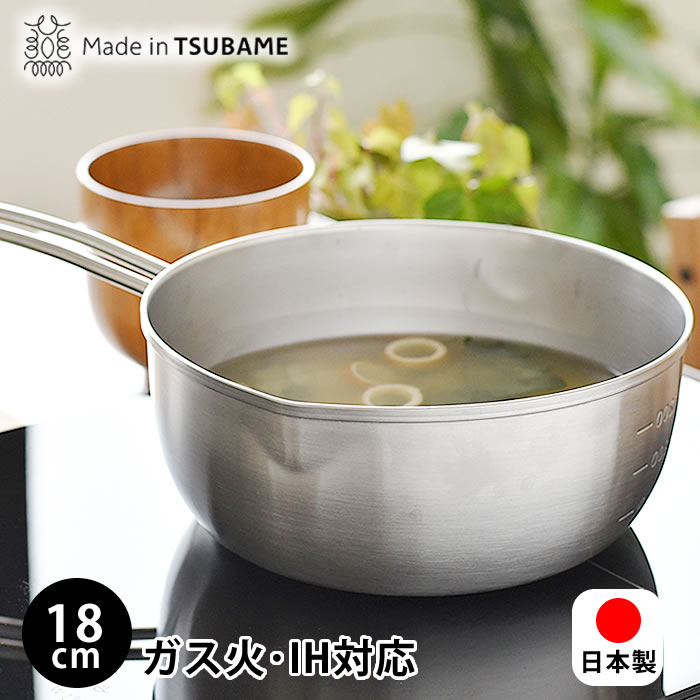 楽天市場】【3月10日はポイント最大10倍祭！】オールステンレス製 雪