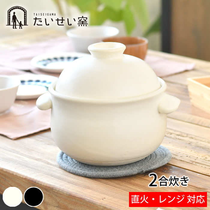 OBAKETSU特集