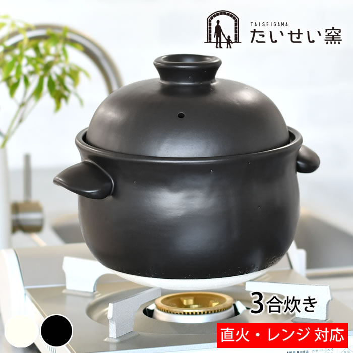 OBAKETSU特集