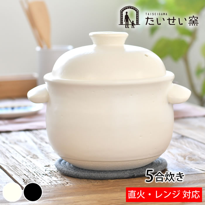 OBAKETSU特集