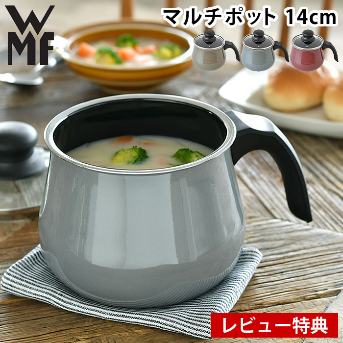 楽天市場】WMF ヴェーエムエフ フュージョンテック ミネラル マルチ