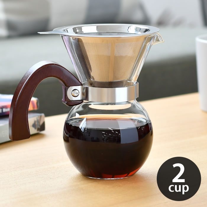 【4月15日はポイント最大10倍祭！】ロクサン コーヒーメーカー 2cup コーヒードリッパー ペーパーレス コーヒードリッパー おしゃれ 台所 コーヒー セット ドリッパー かわいい キッチン ギフト 耐熱ガラス カフェ ステンレス コーヒーサーバー プレゼント 250