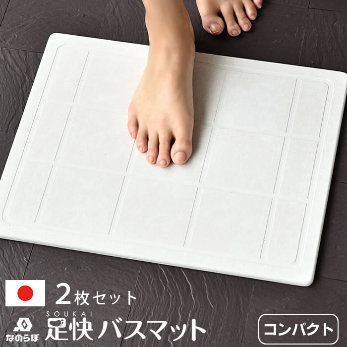 楽天市場】送料無料 サンテクレアール torima トリマ トロン発生
