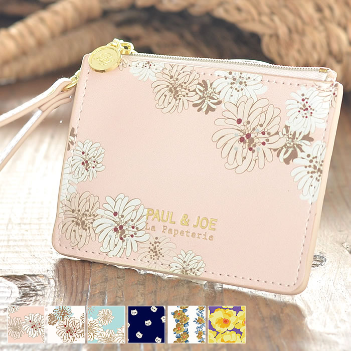 楽天市場】【12月20日ポイント最大10倍祭】ポール＆ジョー パスケース