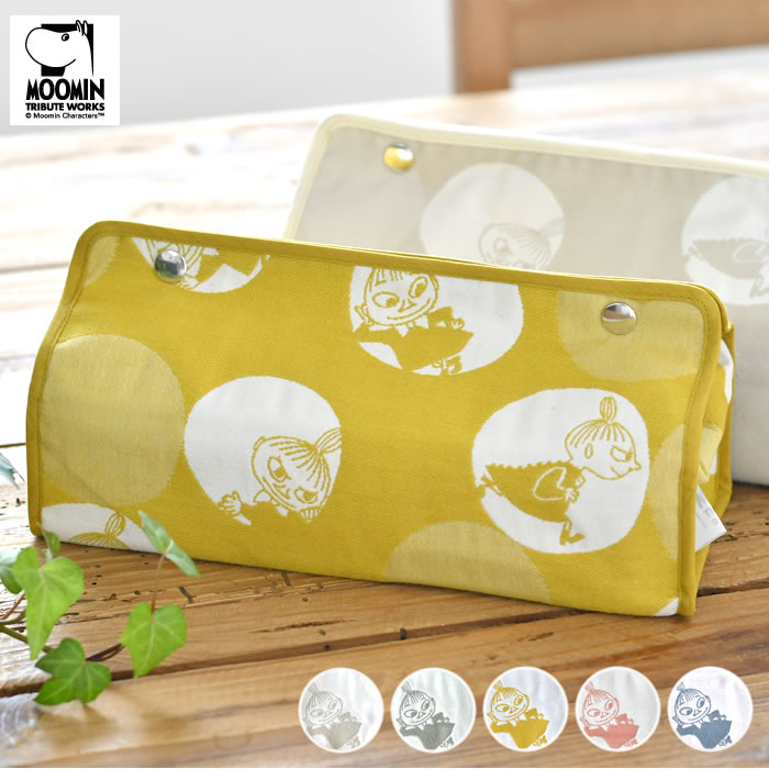 楽天市場】MOOMIN TRIBUTE WORKS ティッシュケース バブルドット