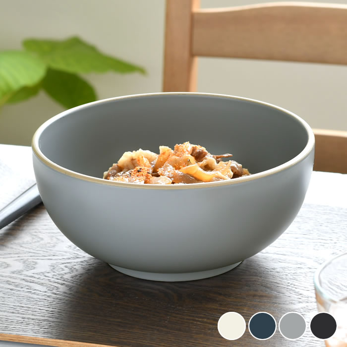 エッジライン 麺どんぶり 丼 丼ぶり どんぶり 食器 樹脂 食洗機対応 サラダボウル 割れにくい 北欧 洋食器 日本製 鉢 ラーメン鉢 軽量 電子レンジ対応 1500ml おしゃれ 黒 白 和食器 国内外の人気集結