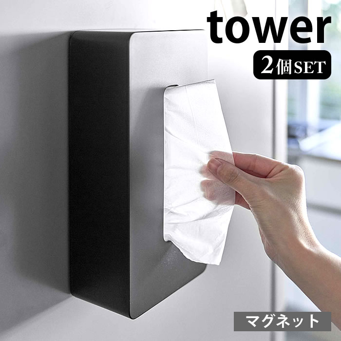 専用出品　未使用　タグ付　さえら　ポテチーノ　ティッシュケース　人形 Amazon｜INTERIOR COMPANY INTERIOR COMPANY サガラ刺繍
