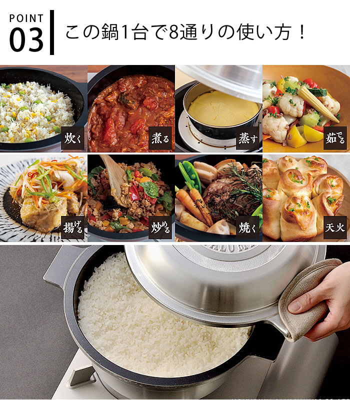 TKG電気おでん鍋 6ッ切 62-6515-64 飲食、厨房用