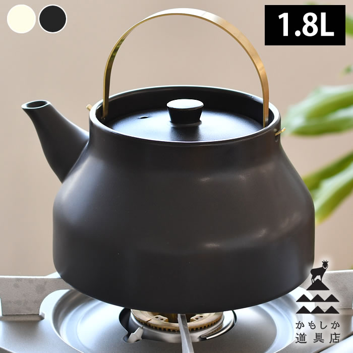 OBAKETSU特集