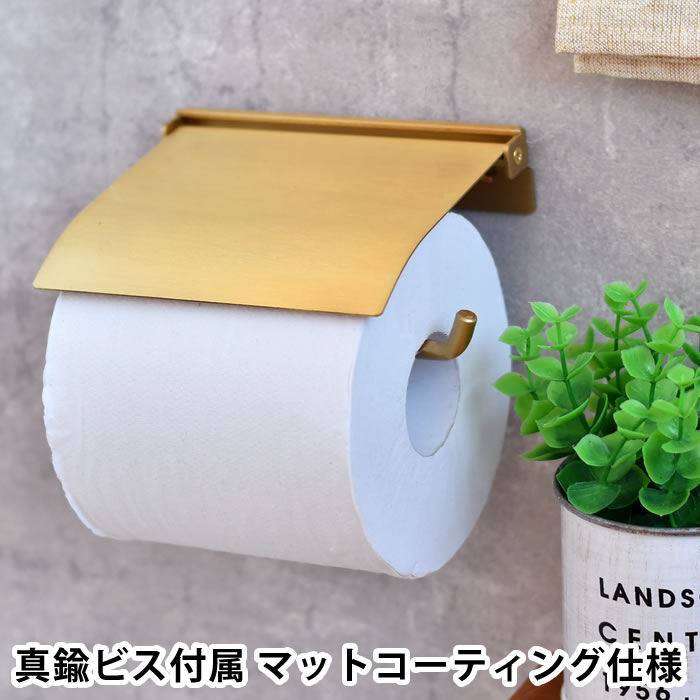 OBAKETSU特集