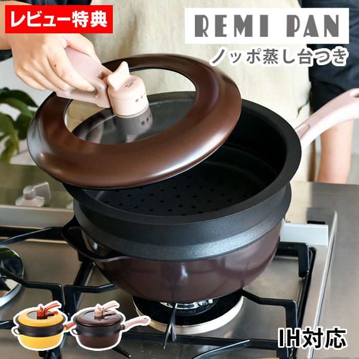 OBAKETSU特集