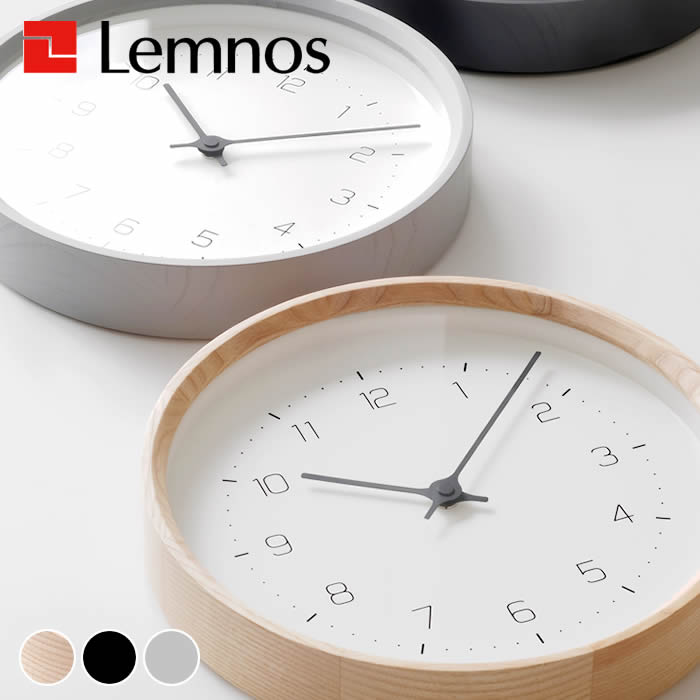 時計 壁掛け レムノス NEUT wall clock KK22-09 リビング タカタレムノス クラシック おしゃれ 北欧 新築祝い 寝室 インテリア シンプル 結婚祝い 掛け時計 ナチュラル ニュート ウォール クロック モダン