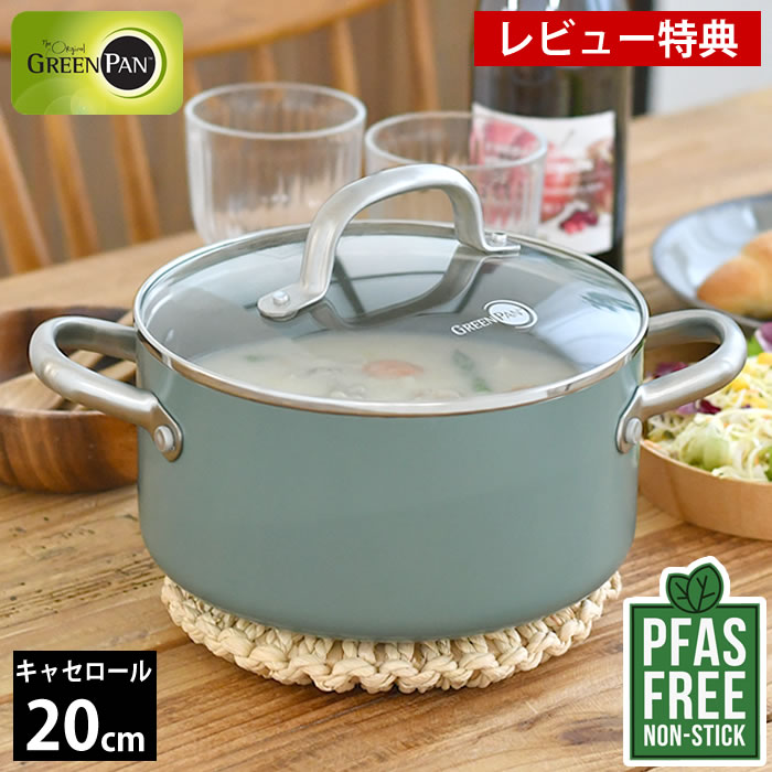OBAKETSU特集