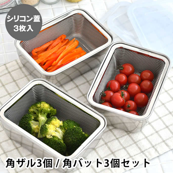 OBAKETSU特集