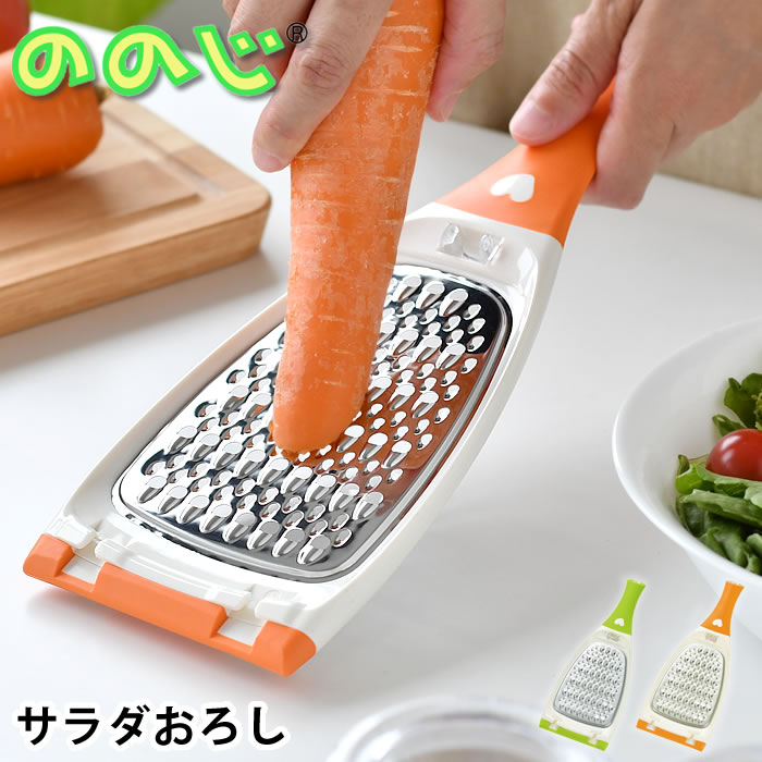 年末のプロモーション 43394-1.jpg トップス