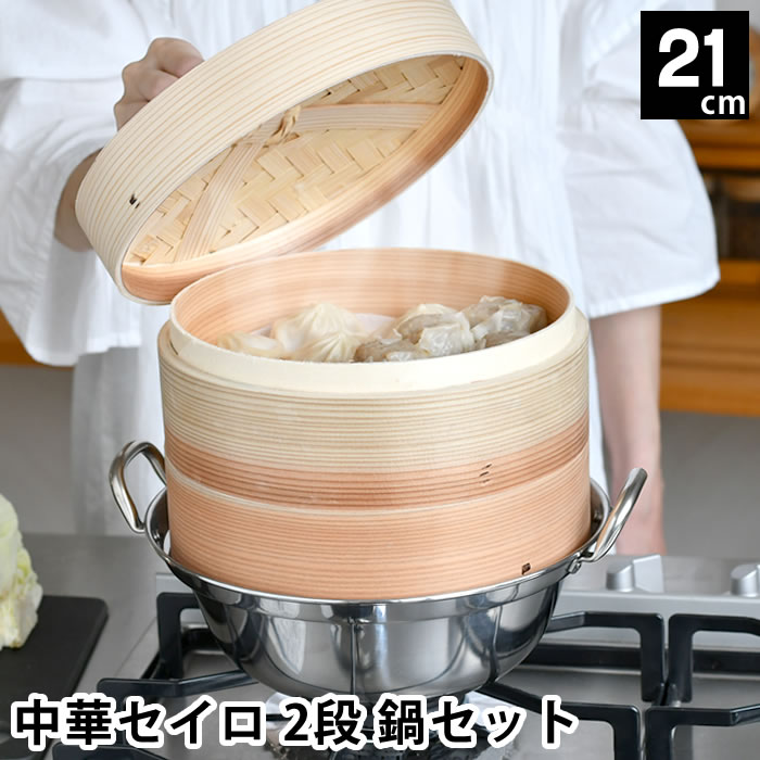 OBAKETSU特集