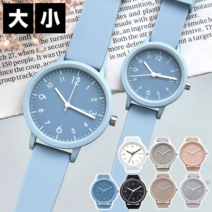 【美品·稼動】カプリウォッチ 腕時計　ラバーベルト Amazon | [【日本正規品】 カプリウォッチ]CAPRI WATCH 時計用