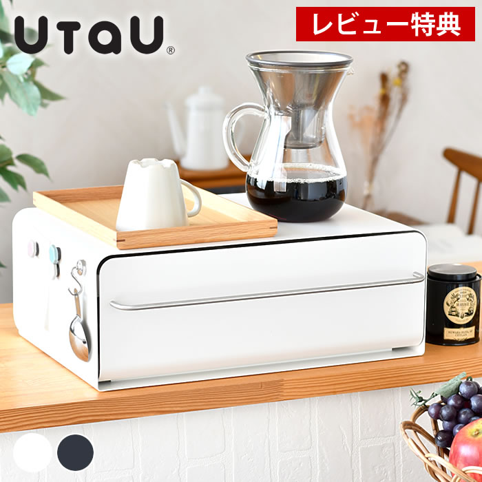 楽天市場】【7月20日はP最大10倍祭】【レビュー特典付】キッチン