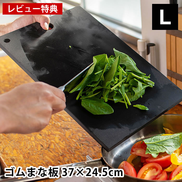OBAKETSU特集