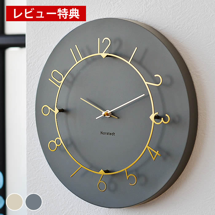 楽天市場】【20日はポイント最大10倍祭♪】【レビュー特典付】掛け時計