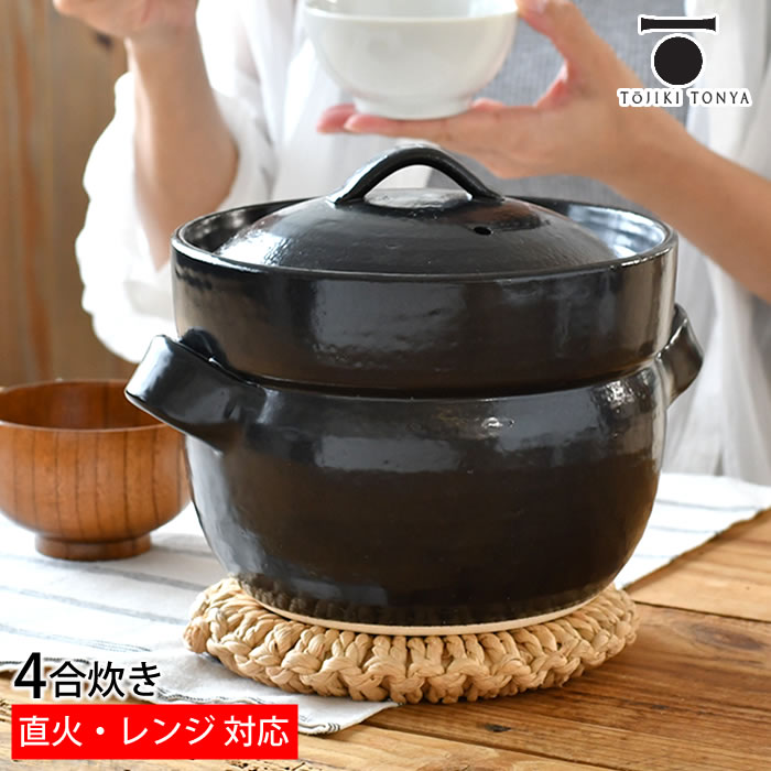 OBAKETSU特集