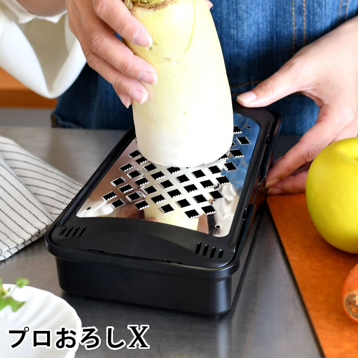 おろし器 楽天市場】【9月5日ポイント最大10倍祭】おろし器 日本製 プロ
