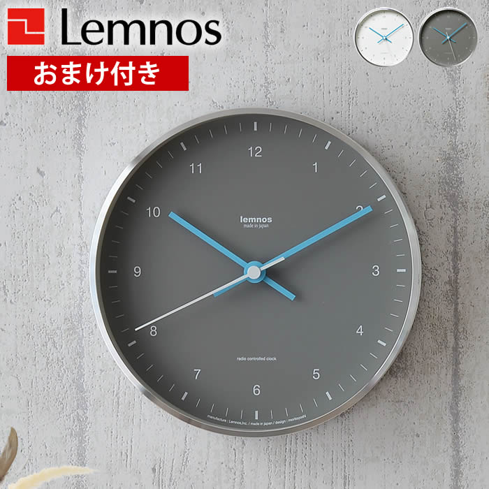 楽天市場】【1日はポイント最大10倍祭♪】掛け時計 AY clock RC