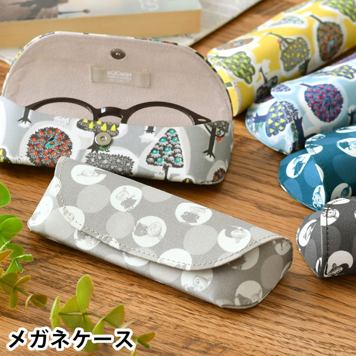 楽天市場】mina perhonen ミナペルホネン の生地を使ったメガネケース