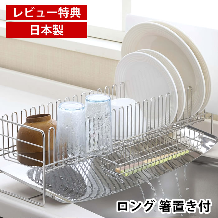 OBAKETSU特集