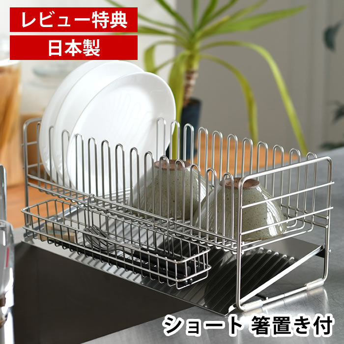 OBAKETSU特集