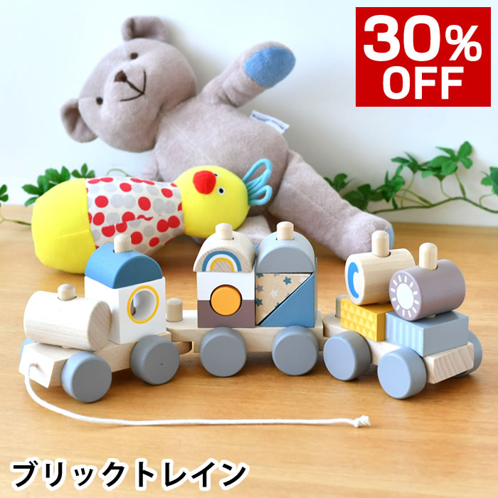 完品‼️MODU ドリーマーキット 知育玩具 訳あり】モデュ MODU 知育玩具 おもちゃ ドリーマーキット