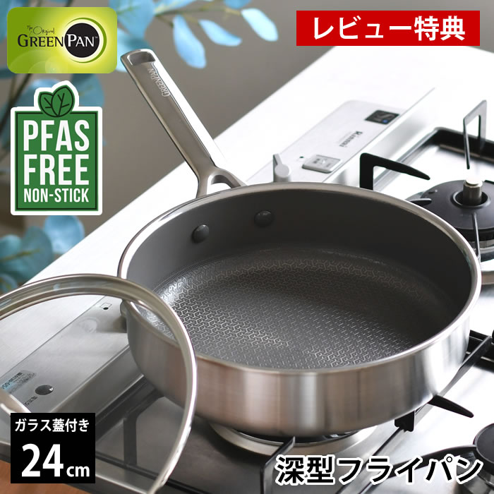 OBAKETSU特集