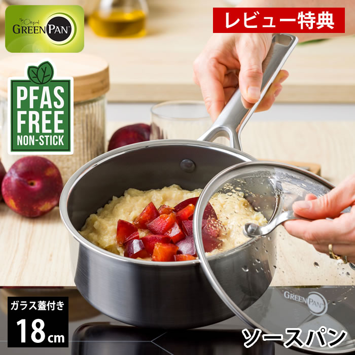 OBAKETSU特集