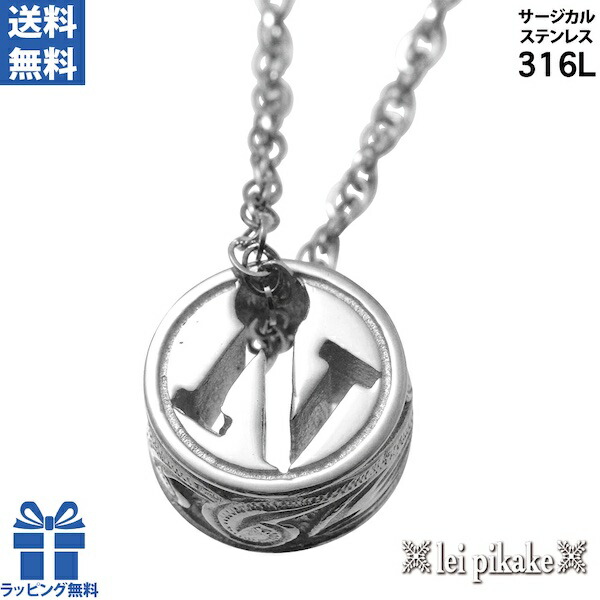 楽天市場】ミニイニシャルペンダント ハワイアンジュエリー ネックレス