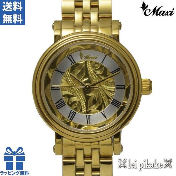 楽天市場】ハワイアンジュエリー 時計 腕時計 レディース Maxi シェル 