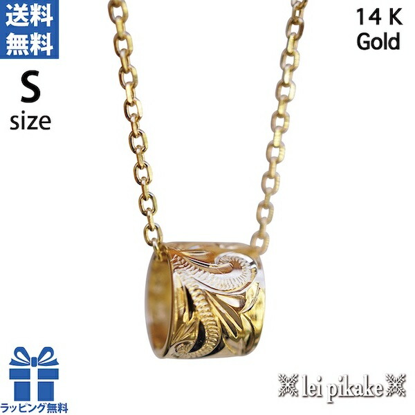 ピンキー 14K プルメリヤ ハワイアンペンダントヘッド ハワイアンジュエリー プルメリアペンダントトップ