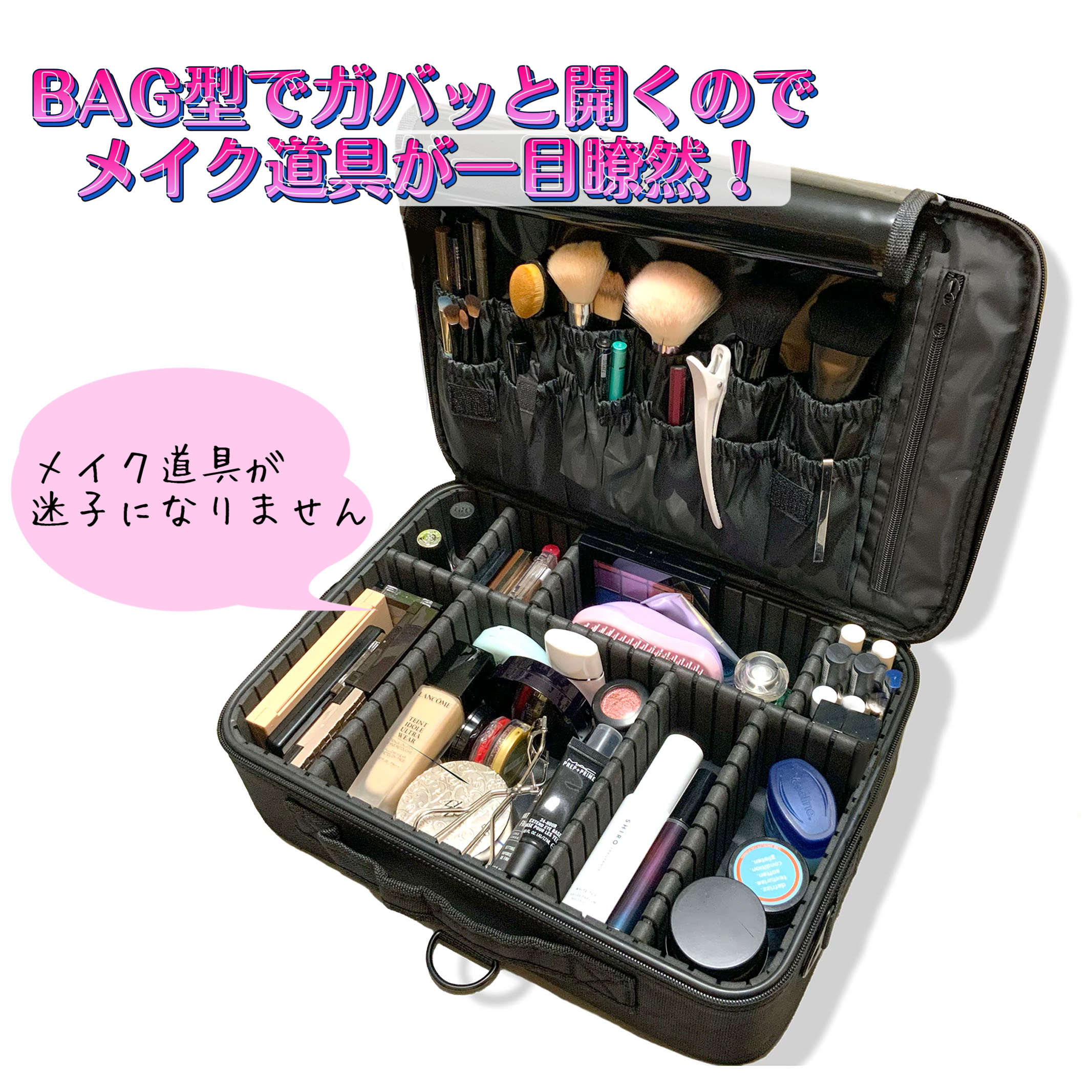 新品メイク道具メイクボックス化粧ポーチ コスメボックス