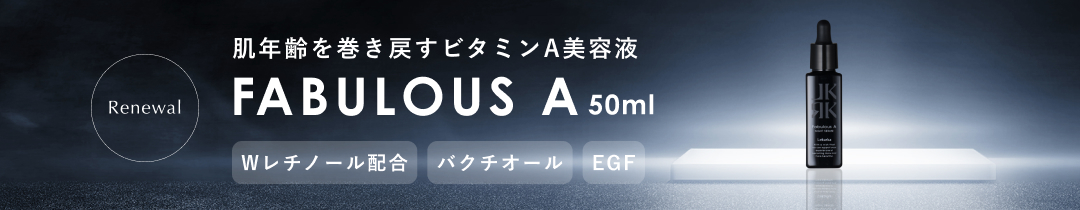 楽天市場】公式 レカルカ 美容液 シムセラム EX 30mL 美容液 ヒト