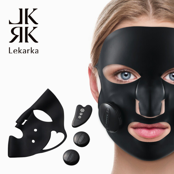 販売終了】Lekarka レカルカ AZATMASK アザトマスク | 美顔器 マスク EMS EMS美顔器 イオン導入 ウェアラブル美顔器  マスク型美顔器 おこもり美容 正規品 プレゼント 誕生日 彼女 化粧品 コスメ ギフト 高級 デパコス 送料無料