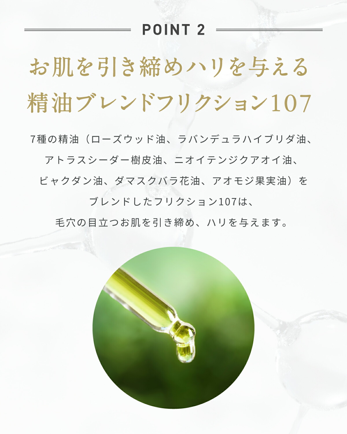 レカルカ/Lekarka 03 EX CREAM（EXクリーム） 30g クリーム ヒト幹細胞 