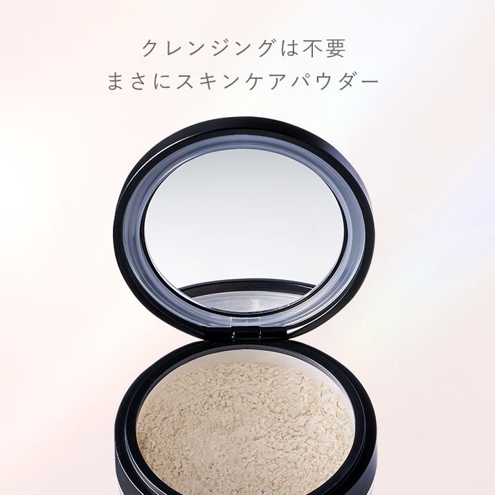 Lekarka 公式】 イルミネイトパウダー 10g ｜ フェイスパウダー ルース