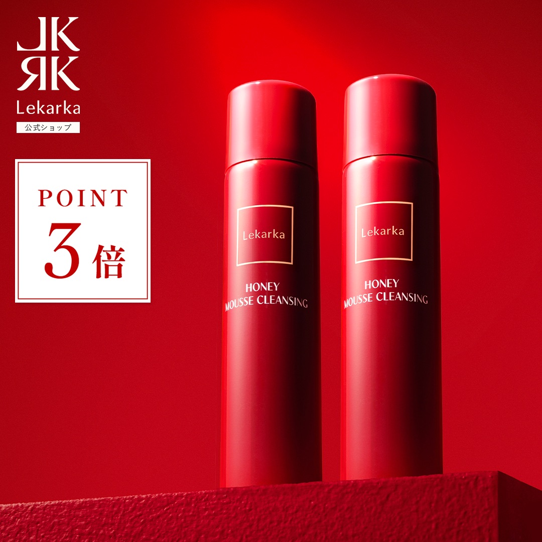 楽天市場】《ポイント3倍！16日01:59まで》【Lekarka 公式】 CFセラム