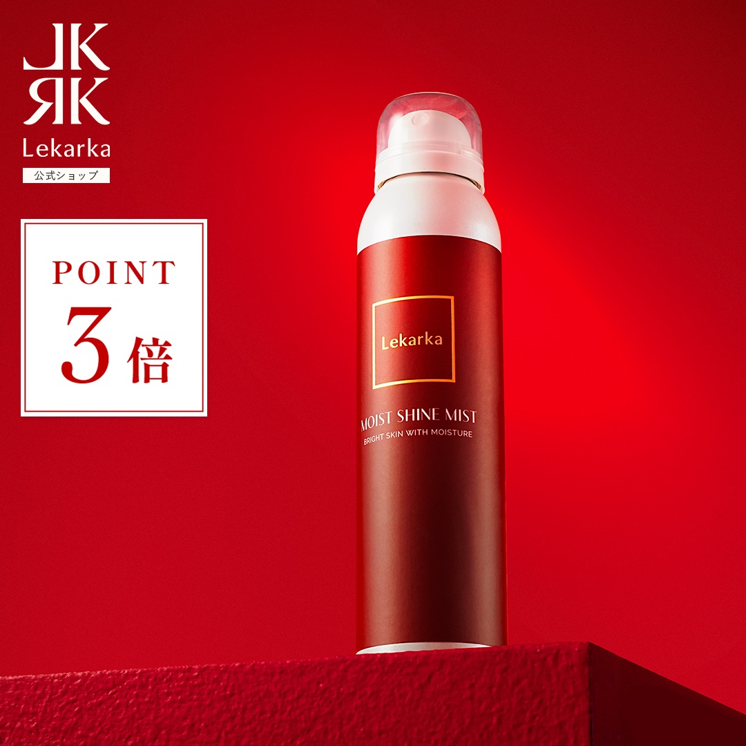 楽天市場】【Lekarka 公式】 ペプタイドシムセラム 30mL ｜ 美容液