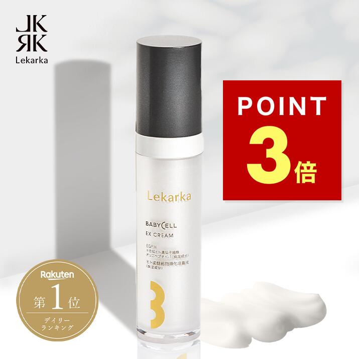 レカルカ　DREX FVC5 BUBBLE PACK 100g 通販］Lekarka レカルカ DREX FVC5 バブルパック（FVC5 BUBBLE