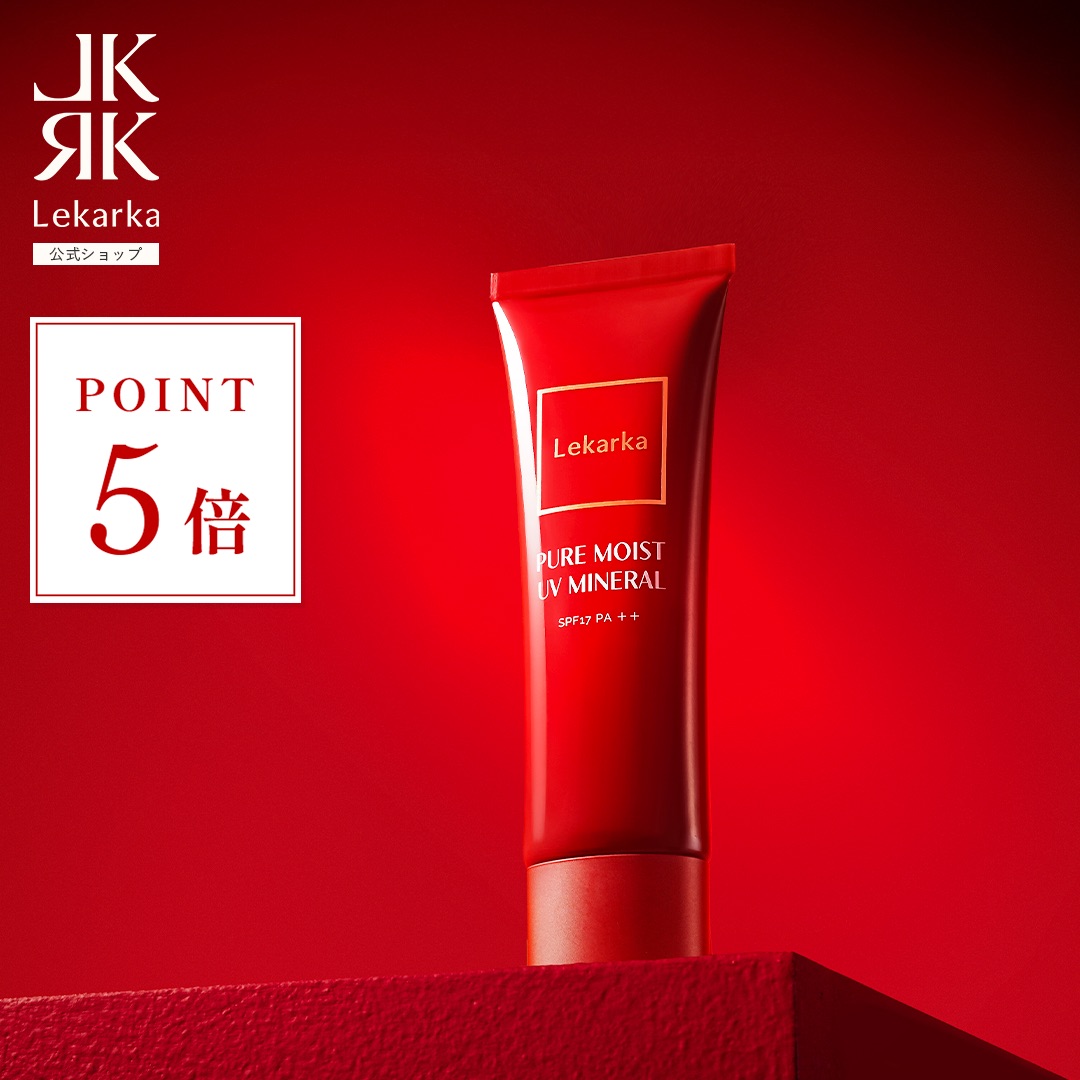 楽天市場】【Lekarka 公式】 ペプタイドシムセラム 30mL ｜ 美容液