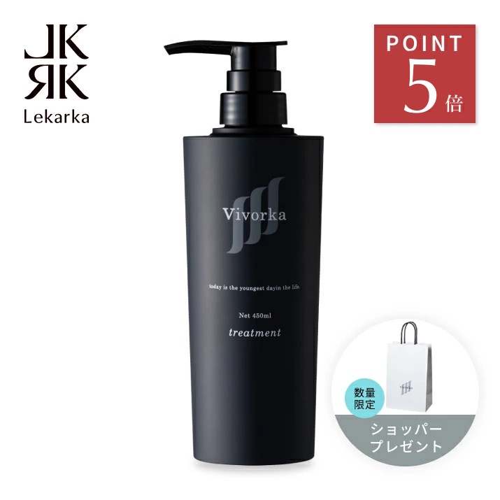 新品未開封　Lekarka シャンプー& トリートメント各1000ml 2025年最新】レカルカ シャンプーの人気アイテム - メルカリ
